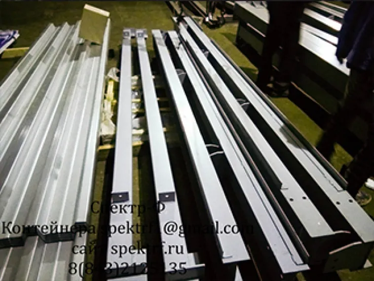 г. Екатеринбург комплектация Стандарт