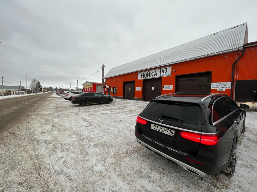 Построить посты автомойки
